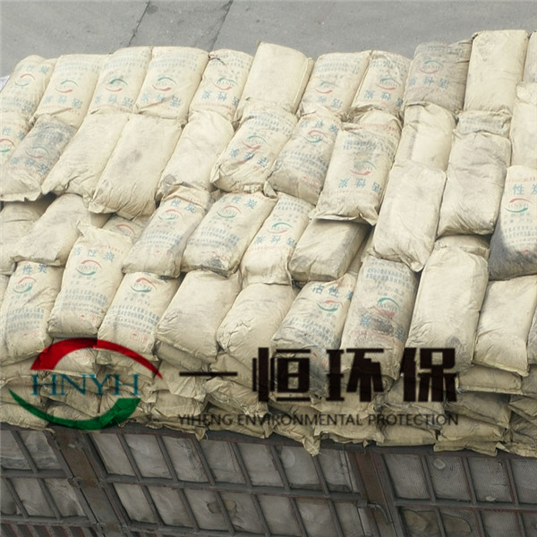 Ҭ������̿�V�ϵ�؛�b��F(xi��n)��(ch��ng)